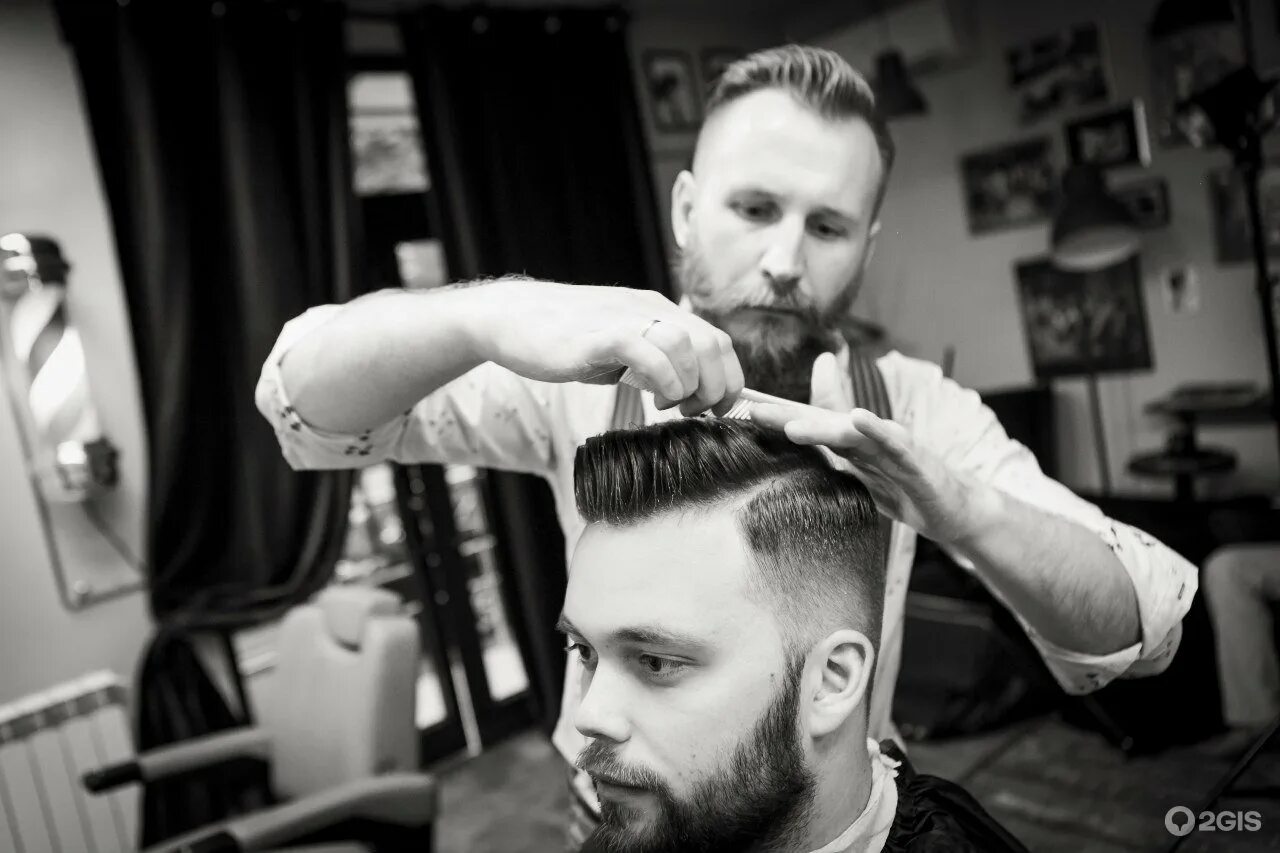 Barber 3. Барбер стрижки. Мужские стрижки барбершоп. Прически барбершоп мужские. Мужские стрижки в барбершопе.