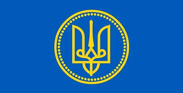 Как выглядит флаг киевской руси Как выглядит флаг киевской руси