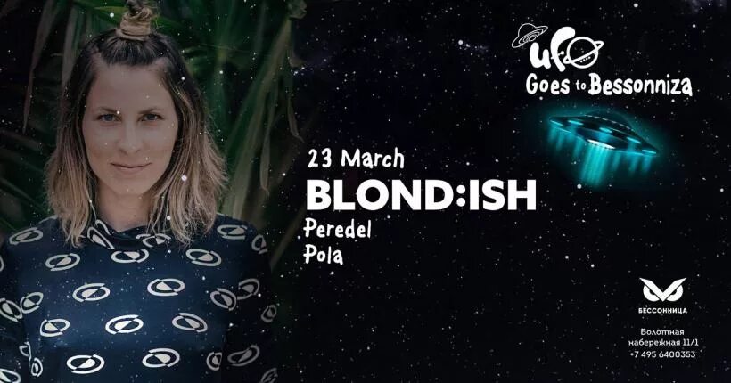 Blond ish should. Блонд он блонд дуэт 70 годы. 2023. Blond-ish-cheekon. Blond:ish - club fg 03.