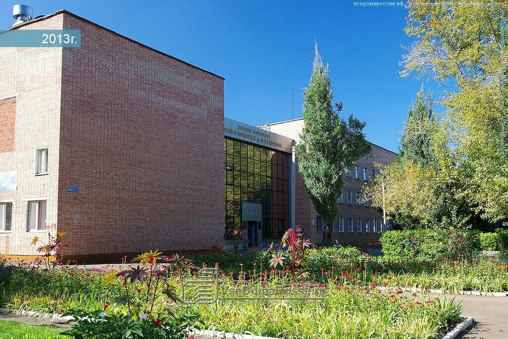 Нижнекамск ул. Дворец детского и юношеского творчества чита. Дворец молодежи тольятти архитектура. Дворец творчества детей и молодежи садыкова. Дом пионеров нижнекамск.