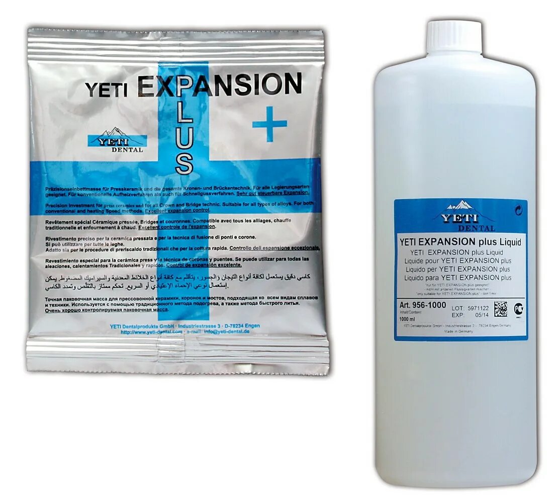 Adenta-vest ра - паковочная масса для бюгельных протезов, 20 кг. Паковочная масса z4. ). Mg-vest паковочная масса. Жидкость для паковочной массы.