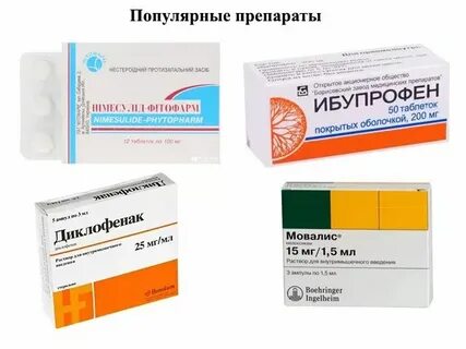Венфалаксин препарат