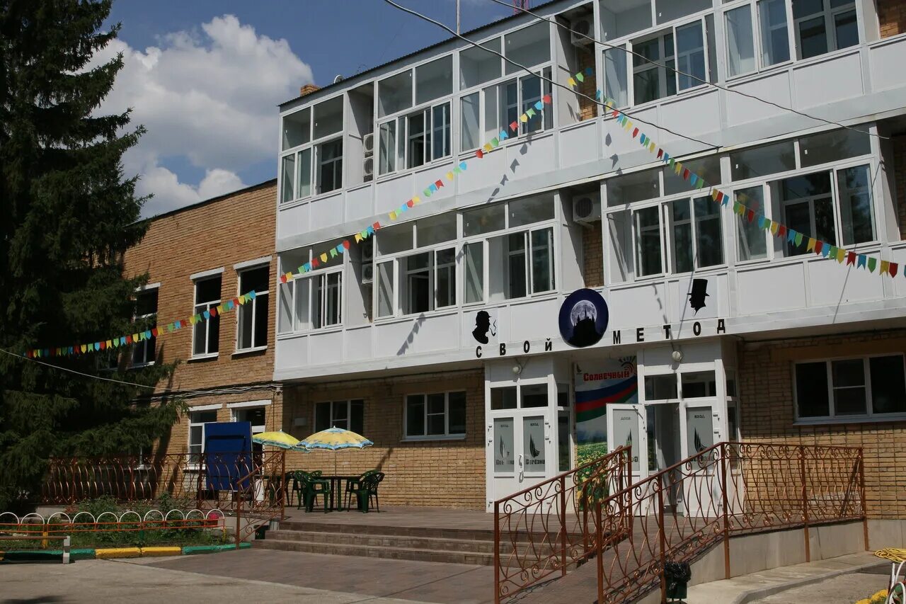 березки самара. лагерь берёзка самарская область. лагерь берёзка самарская область. детский лагерь березки самарская область. санаторий берёзки в новокуйбышевске.
