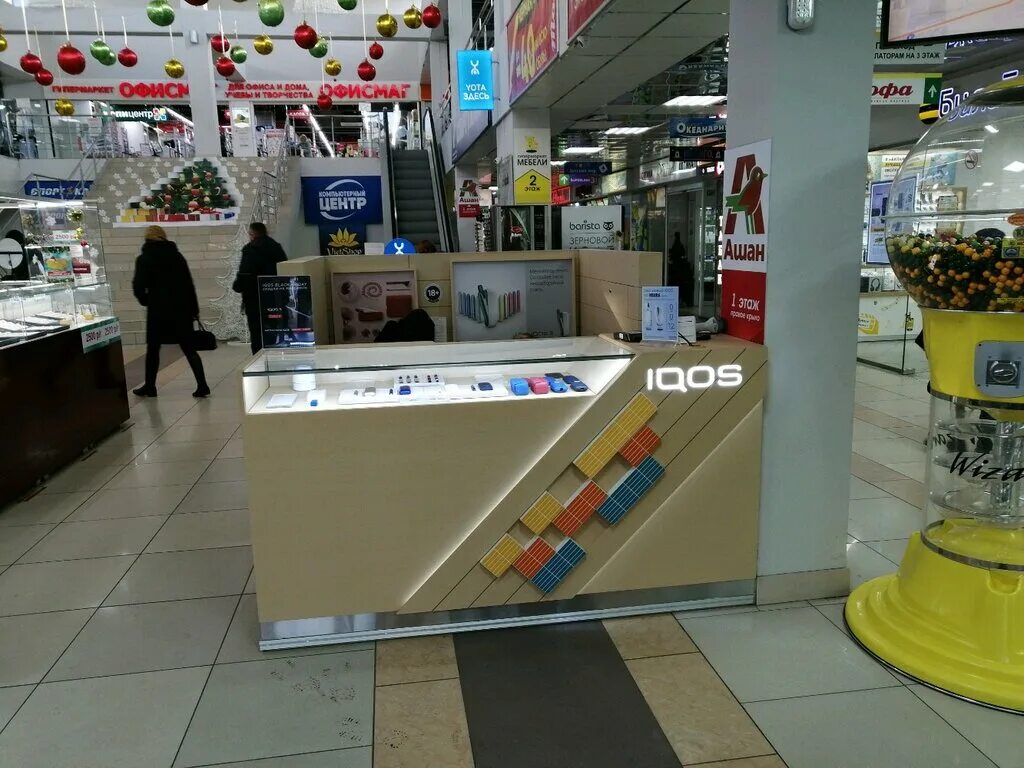 партнер пенза