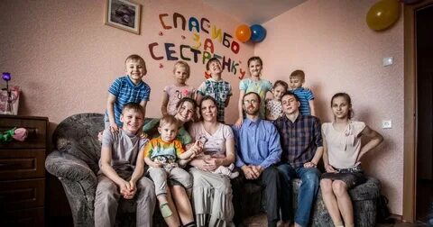 Мама в семье в москве
