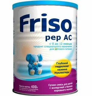 Фрисов