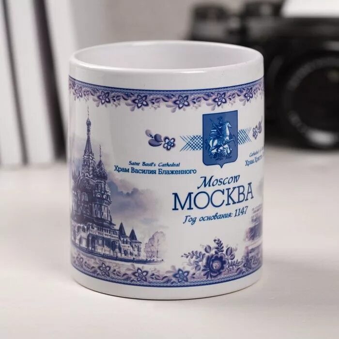 Гжель москва расписание сегодня. Расписание станций казанского направления. Расписание электричек казанского. Гжель москва расписание сегодня. Гжель проект.