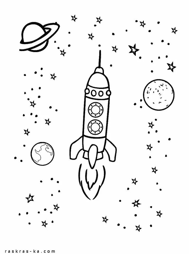Рисунок ракеты ко дню космонавтики. Раскраска. В космосе. Космос раскраска для детей. Раскраска день космонавтики для детей. Раскраска для малышей. Космос.