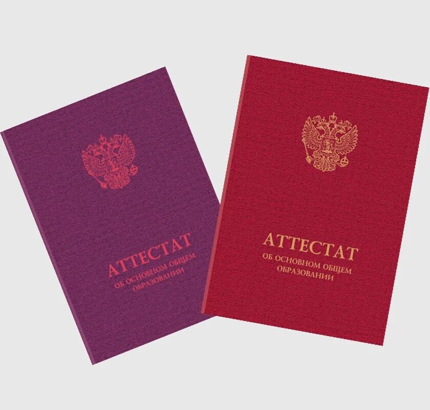 покраснеть окончание какое. падежные окончания прилагательных таблица с вопросами. правило разбор слова 3 класс. покраснеть окончание какое. написать проект на тему части речи в русском языке 3 класс.