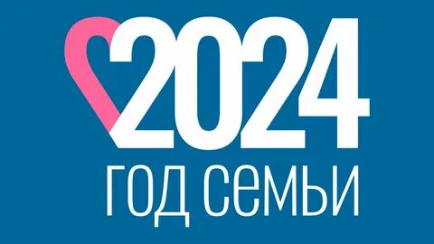 Семья года 2024 краснодар