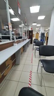 Центр госуслуг беговой