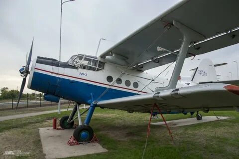 Оренбург авиационная