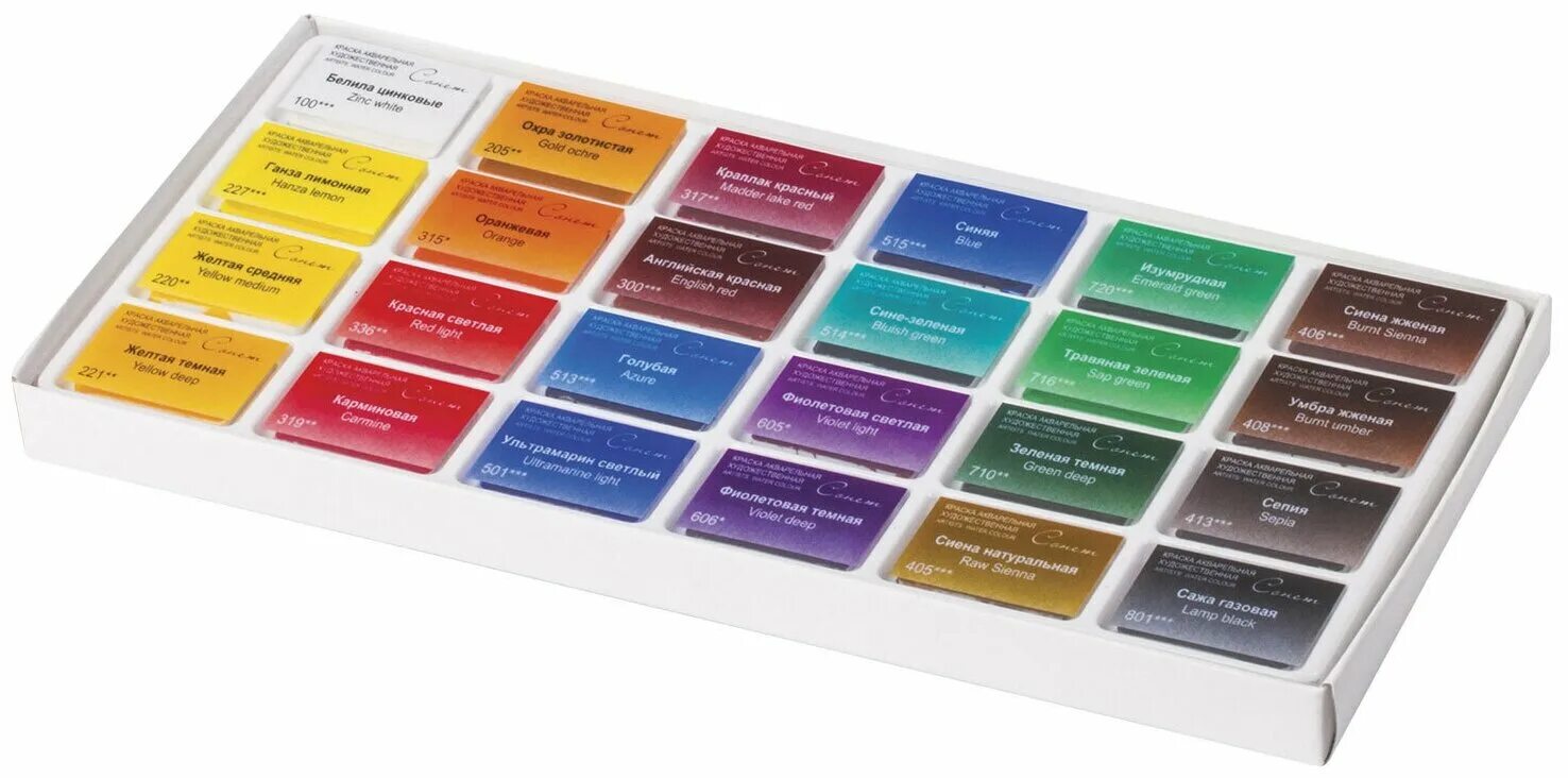 Невская палитра сонет 24 цвета акварель. Палитра сонет. Палитра сонет. Краска акварель сонет набор 24 цв. Кювет 3541138.