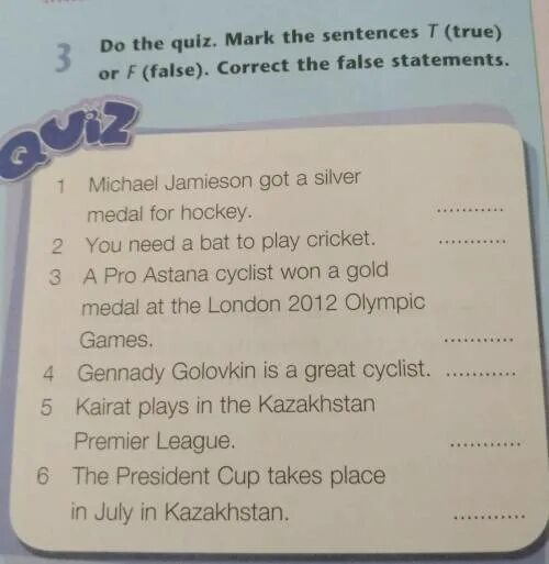 Read again and mark the statements. Mark the Statements t (true) or f (false).. Mark the Statements 1-4 true or f false. Read the email and Mark the sentences t true f false. Technology Quiz Marks 83 ответы.