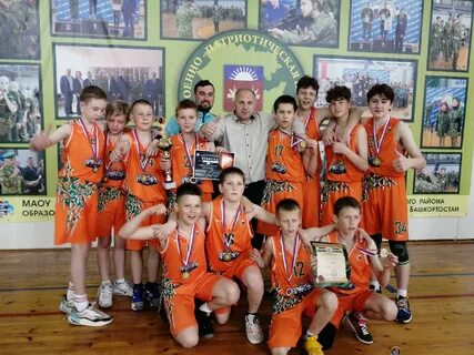 Спортивные школы башкортостана
