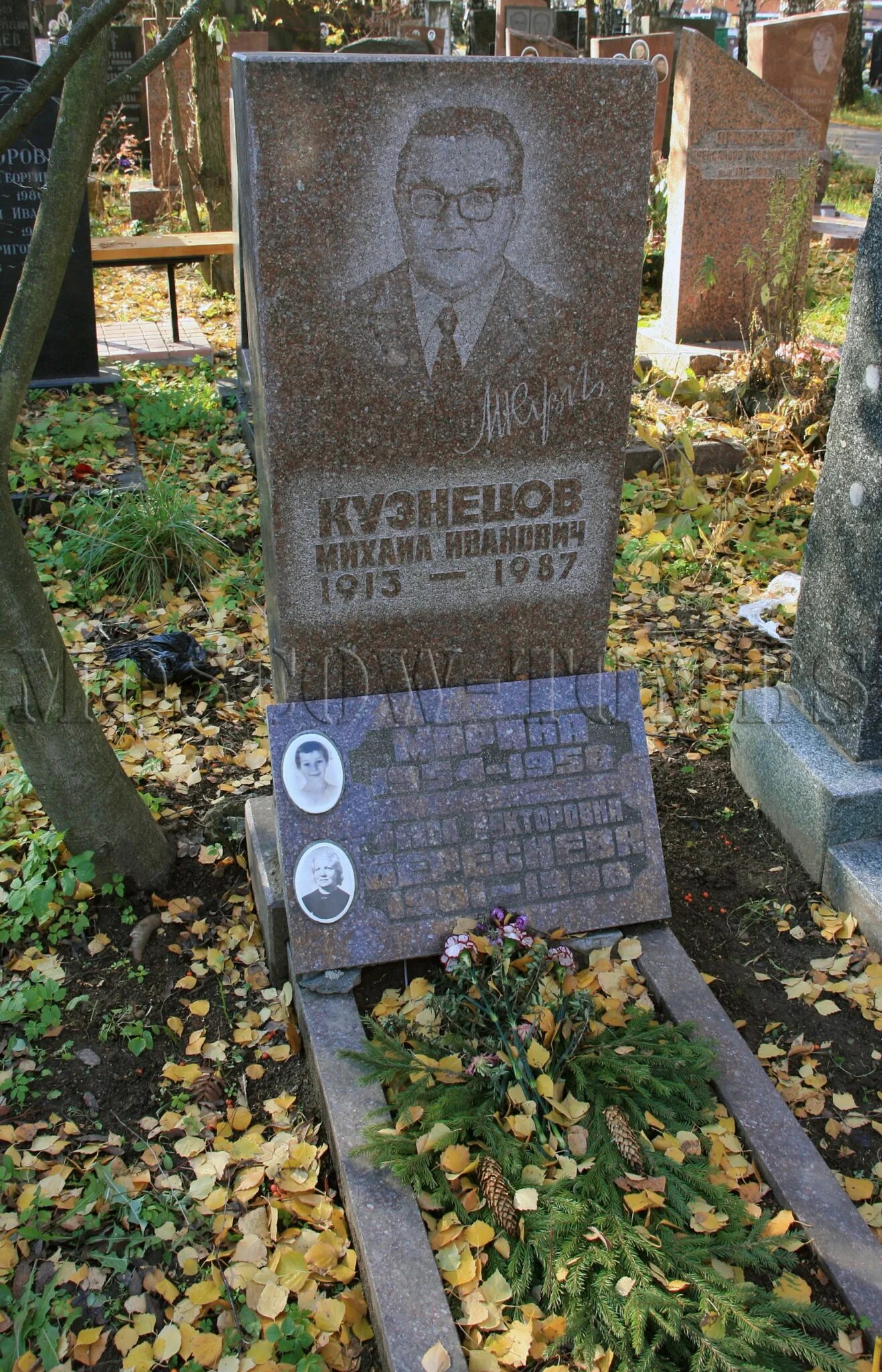 Могила Михаила Кузнецова.