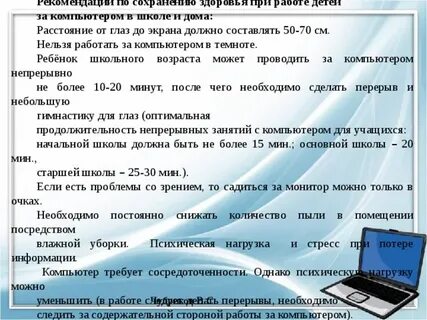 При каком налоговом режиме нельзя трудоустроить сотрудника