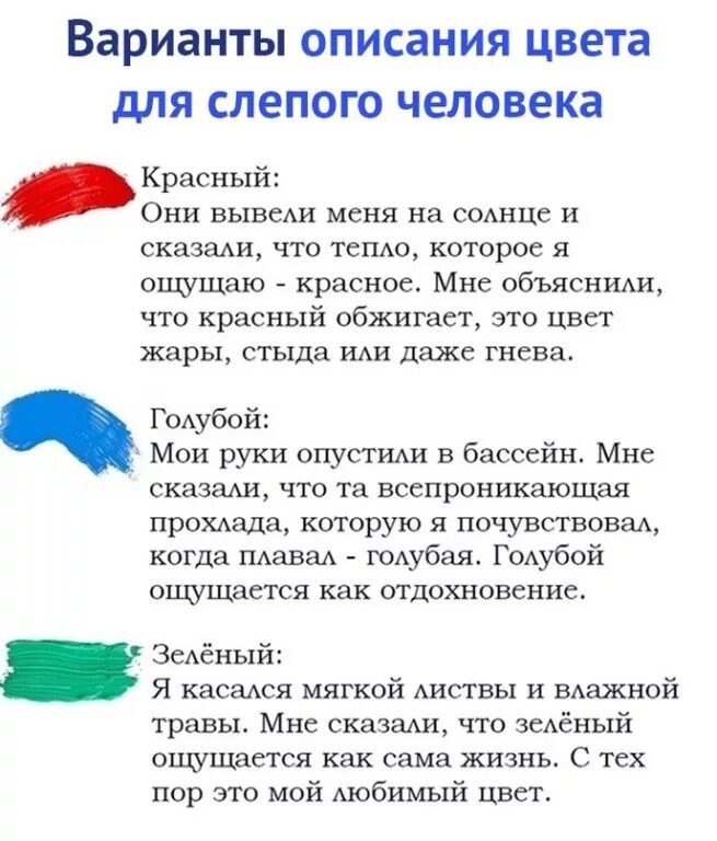 Делать я этого конечно же не буду. Как стать более общительным. 10 простых шагов - джессика хэги. Как стать забавным. Цитаты про харизму мужчине.