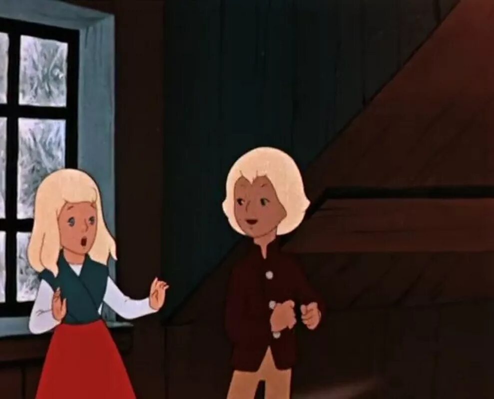 Снежная королева 2 герда и кай. Кай и герда. Снежная королева советский мультфильм. Снежная королева мультфильм 1957 кай. Снежная королева мультфильм 1957 герда.