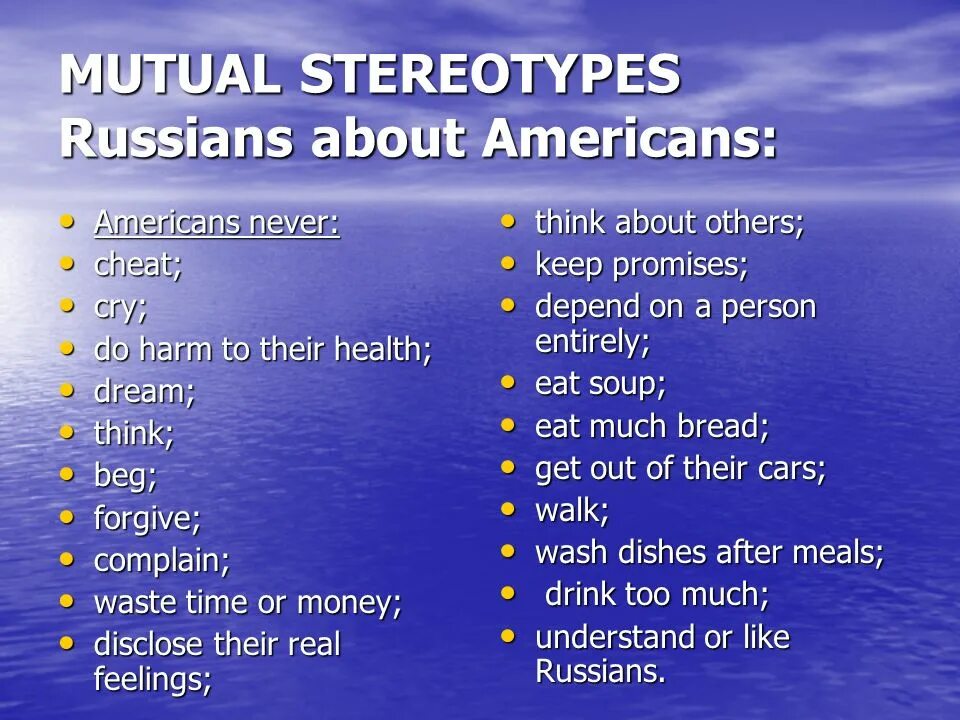 Стереотипы об английском языке. Stereotypes about USA. National stereotypes Россия. Стереотипы об американцах. Where are you in russia