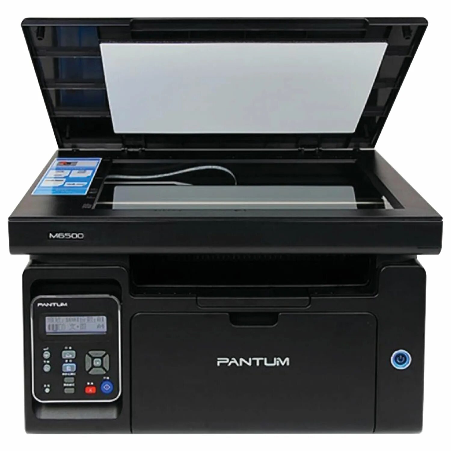 Купить принтер pantum m6500. Pantum m6500w. Принтер Pantum m6500. МФУ лазерное Pantum m6500w. МФУ Pantum m6500 (m6500).