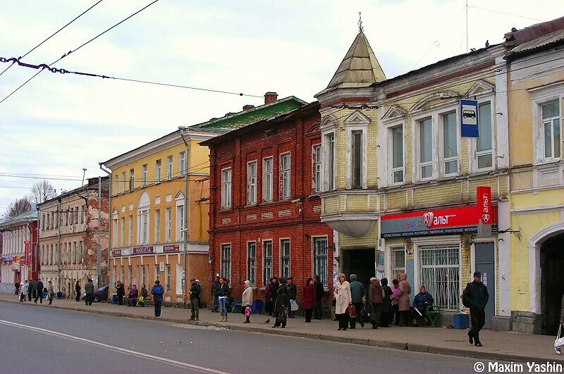 Дом улица рыбинского. Рыбинск Центральная улица. Рыбинск старинная улица. Рыбинск Главная улица. Рыбинск центр улицы.