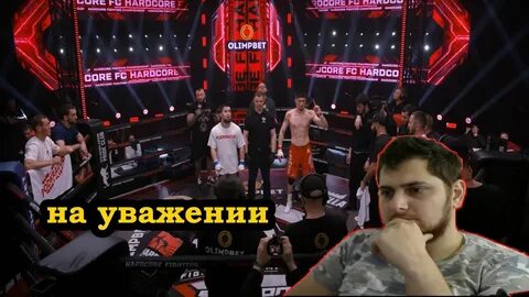 Никархо