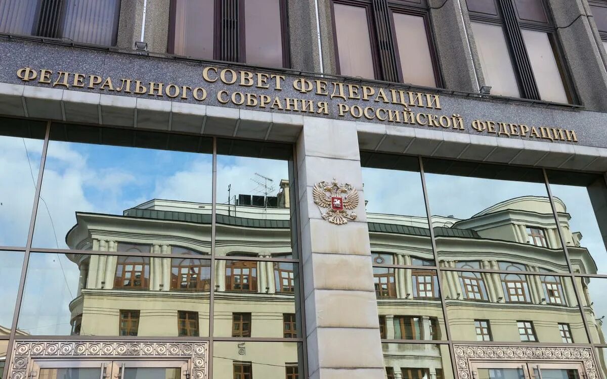 В москве введено в эксплуатацию. В москве введено в эксплуатацию