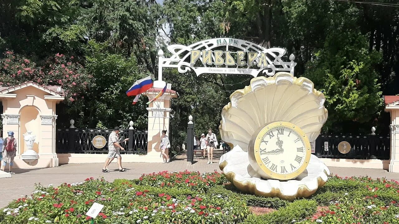 Достопримечательности Сочи в 2025 году: список из 15 мест, с фото и картой