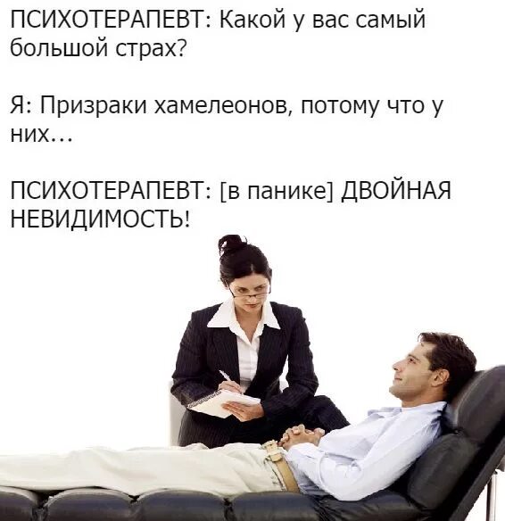 приймак владимир николаевич. женщина психотерапевт. красивая женщина психолог. хороший психолог новороссийск. психолог.