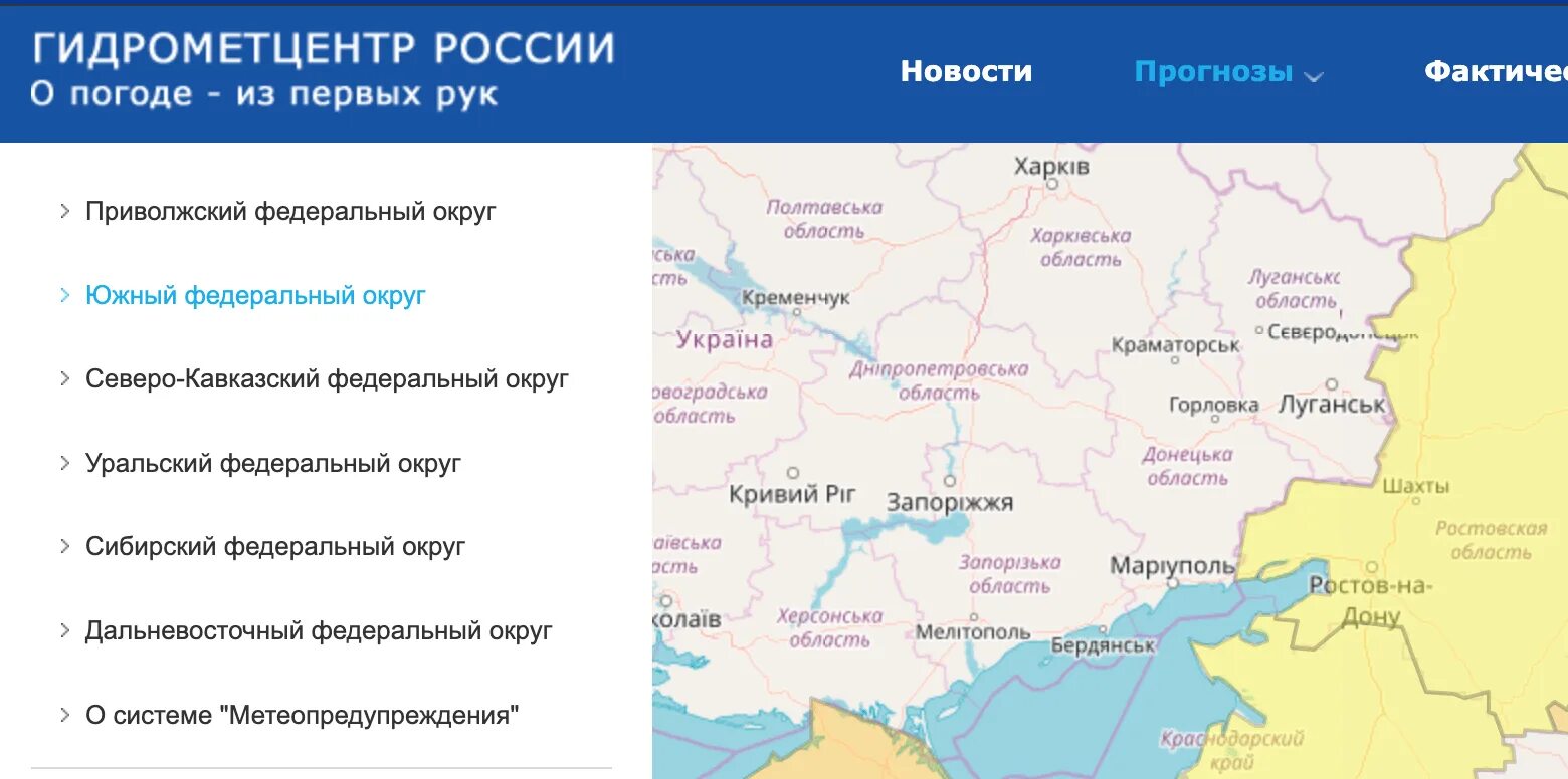 Карта лнр днр херсонской и запорожской области. ДНР ЛНР Херсон и Запорожская область на карте. Территория ДНР ЛНР Херсонской и Запорожской. Запорожская, Херсонская и ЛНР С ДНР Запорожская области. Херсонская область регион России.