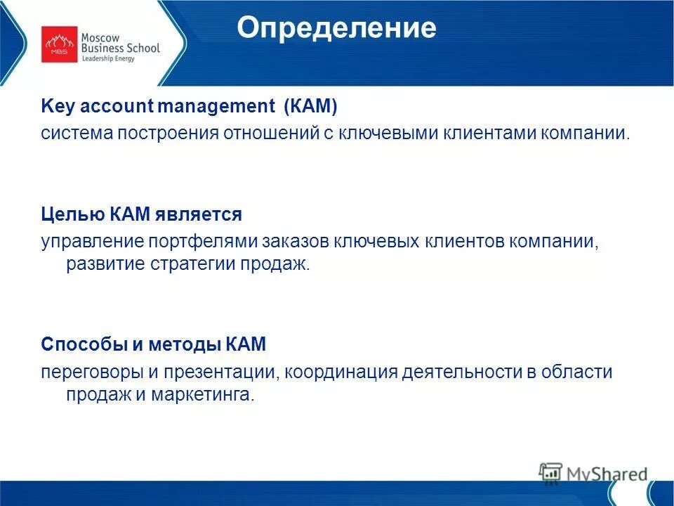 Определение ключа программы. Ключ для архива файла. Определение ключа программы. Guardant лицензия. Определение ключа программы.