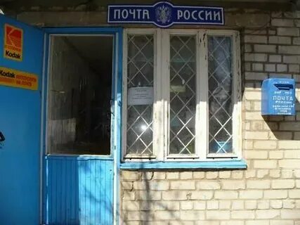Аптека льгов