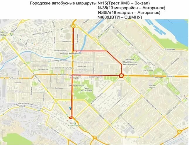 Маршрут движения 87. Маршруты автобусов новокузнецк. движение автобусов. изменение маршрутов общественного транспорта новокузнецк. 47 автобус маршрут.