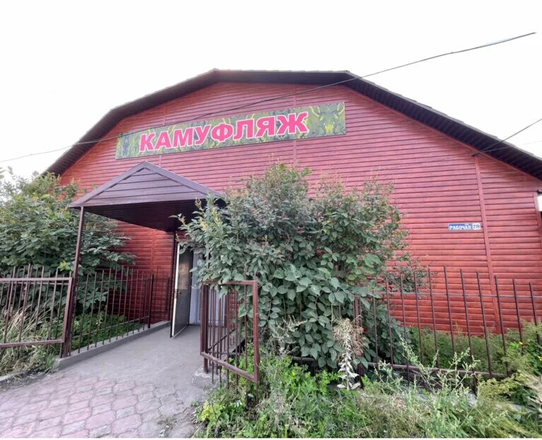 улица мира кызыл. магазин ярче кызыл. рестораны в кызыле. кызыл, ул. кафе чайхана кызыл рабочая.