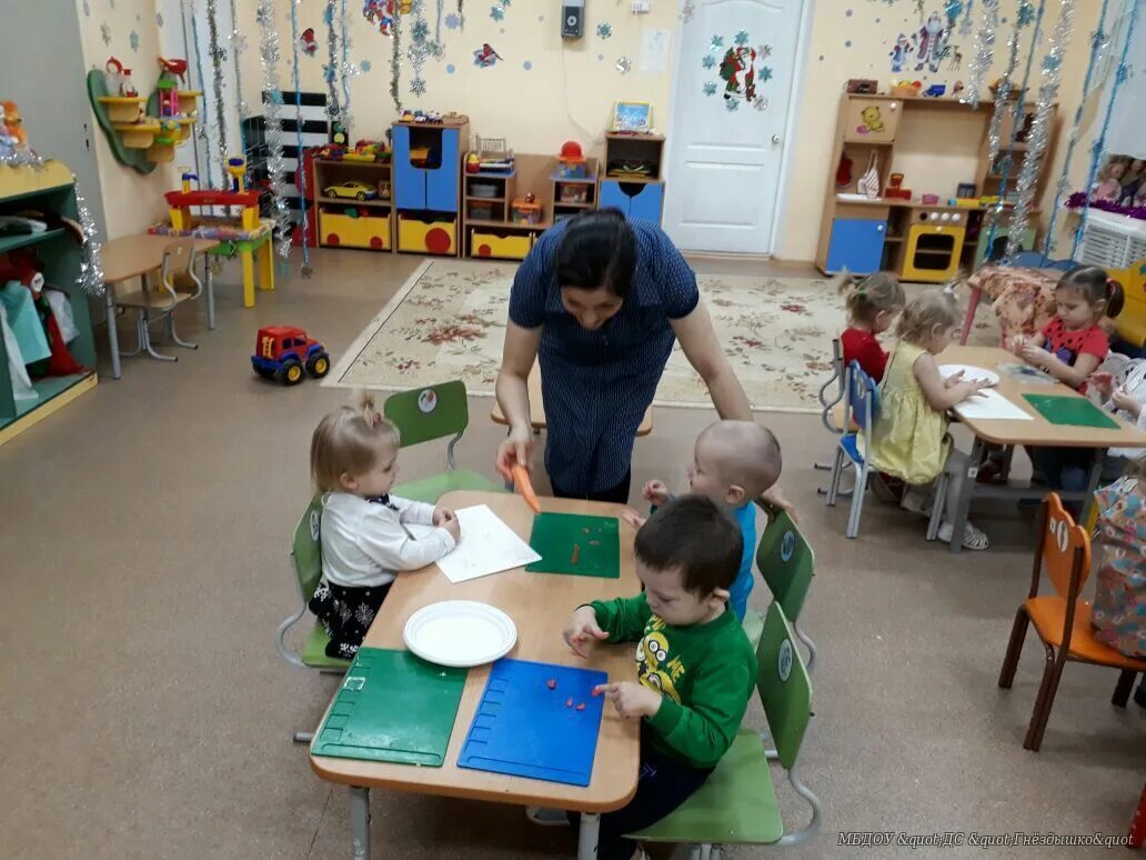 детский сад 111 гнездышко брянск. детские дома. детский сад гнездышко смоленск. детский дом гнездышко смоленск официальный сайт. детский сад 85 гнездышко смоленск.