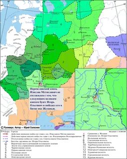 В городах республиках средневековой руси в пскове