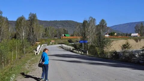 Село катанда