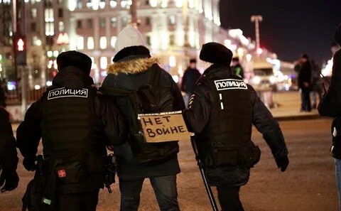 Призывы к митингу