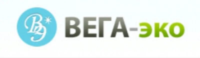 Вега зарегистрироваться. Вега эко. ооо вега. вега ооо лого. ооо вега воронеж.
