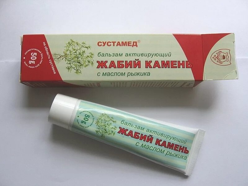 Жабий камень мазь отзывы инструкции. Мазь жаба каменная. Мазь жабий камень состав. Сустамед жабий камень/масло рыжика биобальзам 50мл. Жабий камень мазь для суставов.