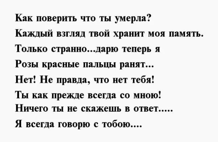 стихи с днём рождения сыну. с днем рождения, сыночек!. красивые поздравления для дочки. с днем сыновей стихи. стихи на 19 лет.