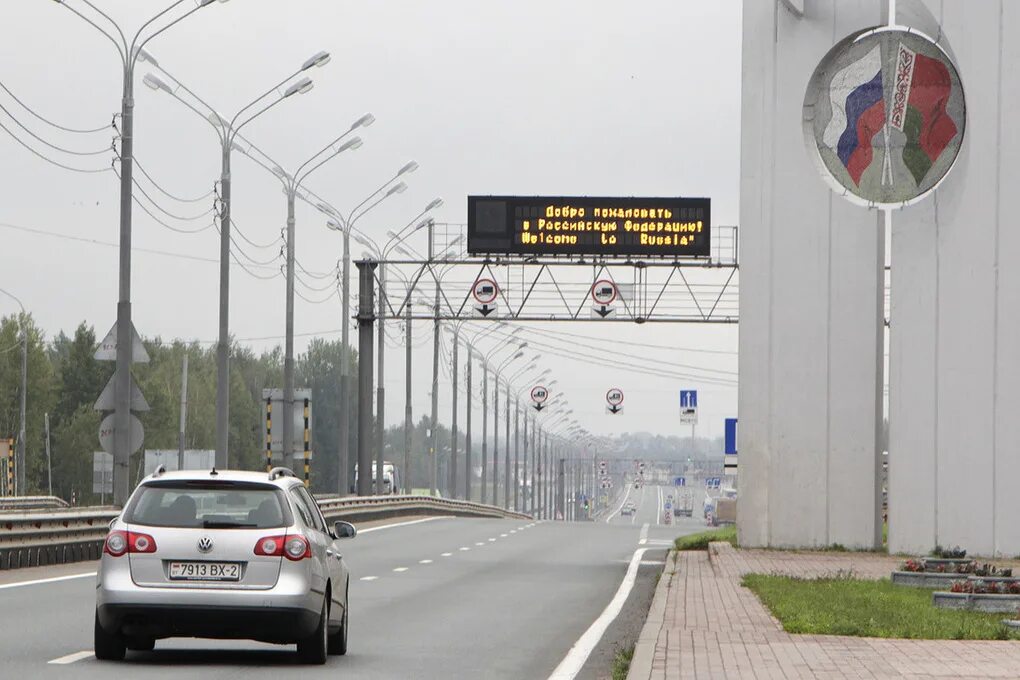 Белоруссия выезд в россию. Польско белорусская граница фото сейчас. В Минске закрыты границы?. Казино на границе с Белоруссией м1.