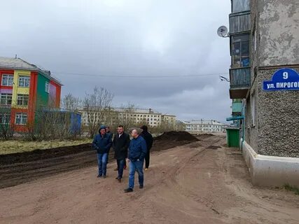 Работа в воркуте