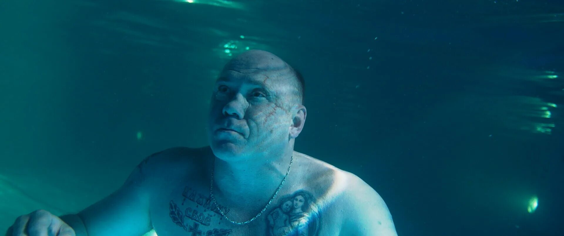 Орлеан 3. Орлеан (2015). лядова орлеан.