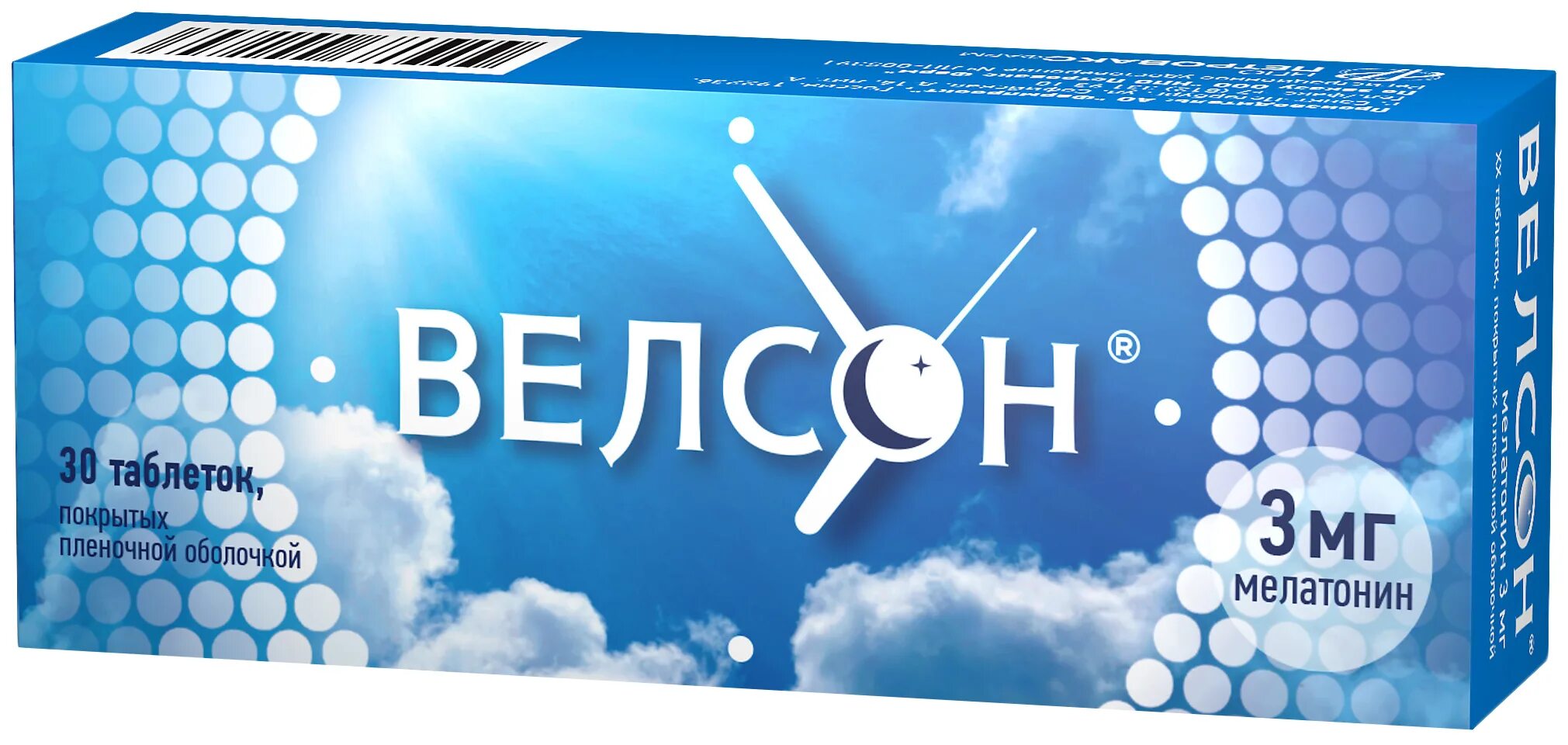 0 03 мг. Велсон таблетки 3мг. Велсон ТБ 3мг n30. Велсон 3мг. №30 таб. П/П/О. Мелатонин Велсон.