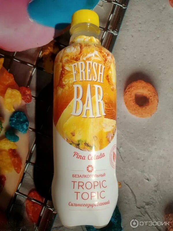 Вкус фреш бара кокос. Fresh bar пина колада. Фреш бар напиток кокос. Ahti ,fh gbyjrfkflf. Fresh bar pina colada.