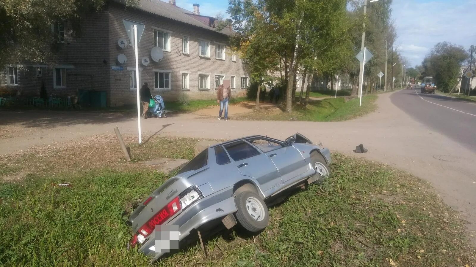 Погода сандово тверская область на месяц. Сандово тверская область.