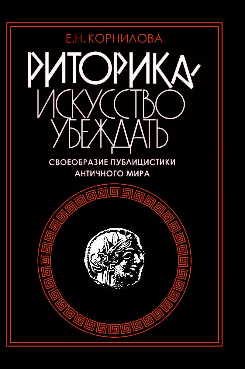 читать про искусство