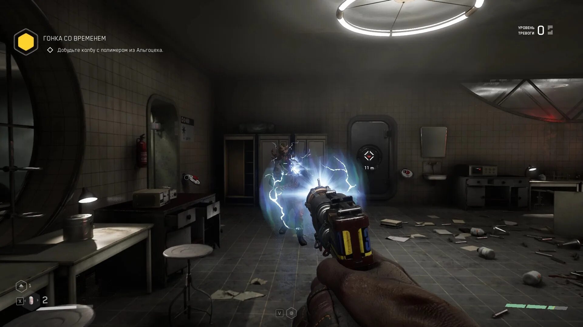 Atomic heart xbox game. Комплекс вавилов atomic heart. atomic heart альгоцех2. компьютерные игры.